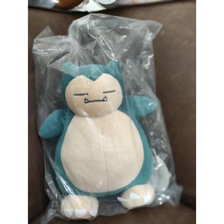 ตุ๊กตา pokemon คาบิก้อน 7"