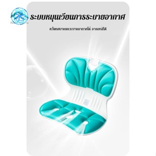 【สินค้าระเบิด】✻❣【มีของมาส่งใหม่】◐◇♗**เบาะรองนั่งแบบมีพนักพิงเอว/เบาะรองเอว สําหรับเก้าอี้แก้ไขท่านั่ง**