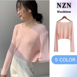 NZN เสื้อกันหนาว คอวี แขนยาว ผ้าถัก สไตล์เกาหลี สําหรับผู้หญิง