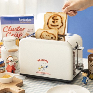 [Peanuts] Toaster นำเข้าจากเกาหลี 🇰🇷