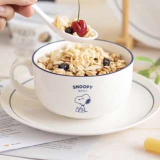 [Peanuts] Snoopy cozy ball &amp; spoon นำเข้าจากเกาหลี 🇰🇷