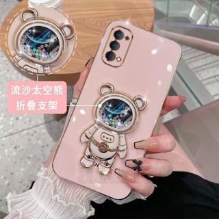 เคสซิลิโคน TPU ลายหมีอวกาศ 6D กันตก สําหรับ Oppo Reno 4 4g Reno 4 Pro Reno 5