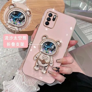 เคสซิลิโคน TPU ลายหมีอวกาศ 6D สําหรับ Oppo Reno 6z 5g