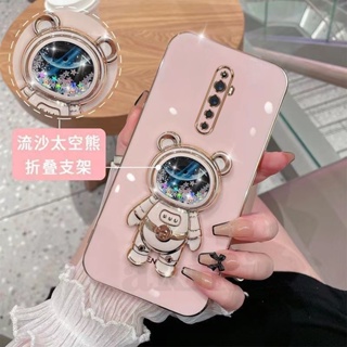 เคสซิลิโคน TPU ลายหมีอวกาศ 6D กันตก สําหรับ Oppo Reno 2F Reno 2 Reno 2z Reno 4F