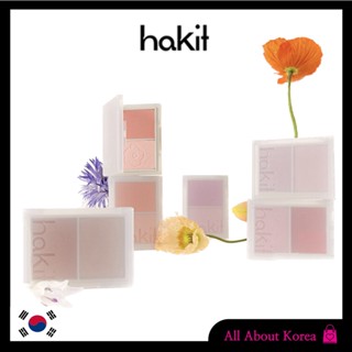 [No. 5 มีสินค้า/HAKIT] Florid Layer Blusher, Cheek, บลัชออนปัดแก้ม เนื้อฟลอริด