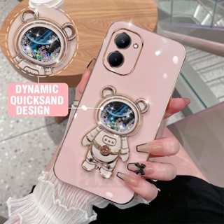 เคสซิลิโคน TPU ลายหมีอวกาศ 6D สําหรับ Realme C33 Realme C33s Oppo