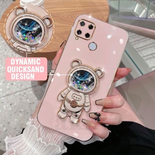 เคสซิลิโคน TPU ลายหมีอวกาศ 6D กันตก สําหรับ Realme C12 C15 C25 C25s