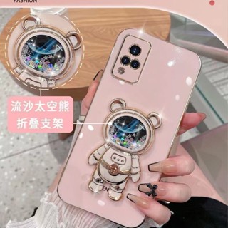 เคสซิลิโคน TPU ลายหมีอวกาศ 6D สําหรับ Vivo V20 V21 5g