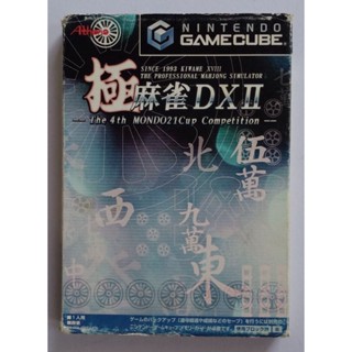 ตลับเกมส์เครื่อง KIWAME MAHJONG DX II [DOL-P-GKXJ (JPN)] Nintendo GameCube Game Cube