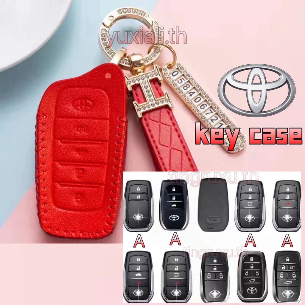 เคสกุญแจรถยนต์ leather สําหรับ Toyota All New Fortuner Fortuner GR Fortuner Legender Sigma4 Camry toyota key case
