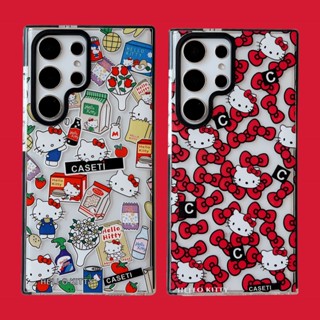 เคสใส ลายการ์ตูนคิตตี้น่ารัก สําหรับ Samsung galaxy s23 plus s23 ultra