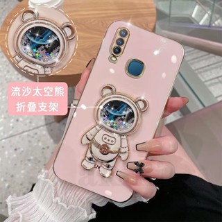 เคสซิลิโคน TPU ลายหมีอวกาศ 6D กันตก สําหรับ Vivo Y17 Y15 Y12 Y11 Y3