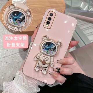 เคสซิลิโคน TPU ลายหมีอวกาศ 6D สําหรับ Vivo Y20 Y20s Y20i Y20sg Y12s Y12a Y12i