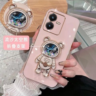 เคสซิลิโคน TPU ลายหมีอวกาศ 6D สําหรับ Vivo Y22s Y02s