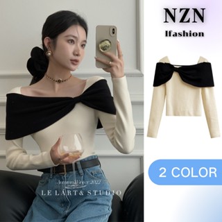 NZN เสื้อกันหนาวแขนยาว เปิดไหล่ ผ้าถัก ประดับโบว์ สีตัดกัน สไตล์เกาหลี