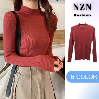 NZN เสื้อแขนยาว ผ้าถัก สีพื้น สไตล์เกาหลี แฟชั่นฤดูใบไม้ร่วง และฤดูหนาว