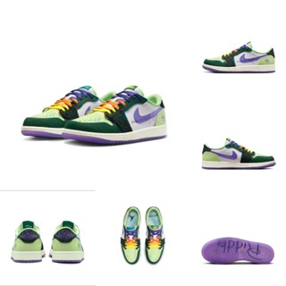 Jordan 1 Low OG "Doernbecher" "Doernbecher" "Doernbecher" "Doernbecher"" "Doernbecher"" หรือ "Do