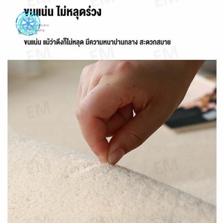 ⊕✼【เตรียมการจัดส่ง】✾พรมปูพื้นห้องนอน  พรมขนนุ่ม พรมห้องนอน ผ้าปูพื้นพรมก ตกแต่งสวย ผ้าปูพื้นพรมก มีหลายขนาด