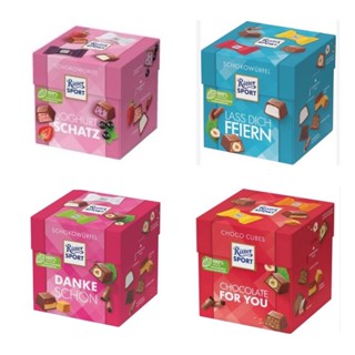 Ritter Sport SCHOKOWURFEL ช๊อคโกแลค นำเข้าสุดแสนอร่อย 1 กล่องมี 22 ชิ้น Exp.10/01/2024