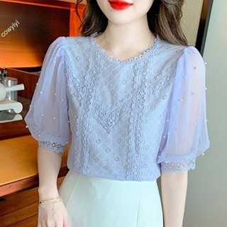 เสื้อเชิ้ตแขนสั้น ประดับลูกปัด แต่งลูกไม้ สําหรับผู้หญิง ไซซ์ M - 2XL