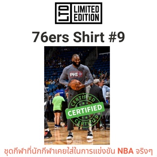 NBA 👕 (XLT) แท้ #9 Shirt Philadelphia 76ers/Sixers Game Worn by Kyle OQuinn Player Used Team TShirt Warm Ups - เสื้อ