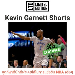 NBA 🩳 แท้ Kevin Garnett Shorts #2 Brooklyn Nets Player Issued Team Short - กางเกงขาสั้น