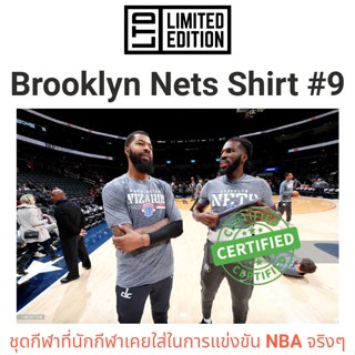 NBA 👕 (M) แท้ #9 Shirt Brooklyn Nets Game Worn by DeMarre Carroll Player Used Team TShirt Warm Ups - เสื้อ