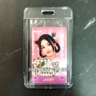 SSR magnet แจนรี่ มัตสึริ Matsuri 2023 ( Janry BNK48 ) SR