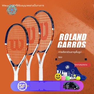 ✎✼**Wilson ไม้เทนนิสสำหรับเด็ก Kids Racket French Open สี ROLAND GARROS Full Size**