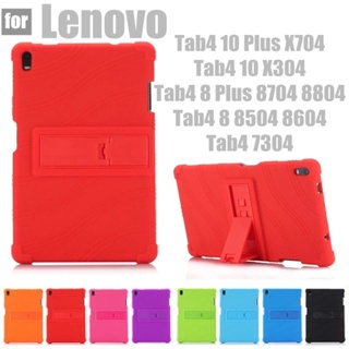 For Lenovo Tab 4 Tab4 10 8 Plus X704 X304 8704 8804 8604 7304 Case Super Shockproof Soft Silicone Protective Case Stand Cover