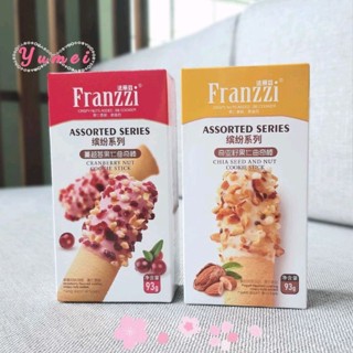 คุ้กกี้อัลมอนด์เมล็ดเชีย, คุ้กกี้แคนเบอรี่ Frannzzi