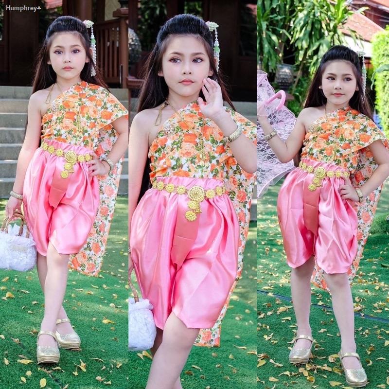 ยึดรูปแบบเดียวกันชุดไทยเด็กผู้หญิง ชุดไทยโจงกระเบน ชุดไทยราคาถูก ชุดไทยสไบ
