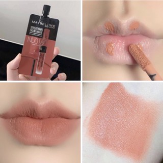 ลิปแมทท์ (ซอง) เมย์เบลลีน นิวยอร์ก เซนเซชั่นแนล ลิควิด แมท Maybelline New York Sensational Liquid Matte 2 g.