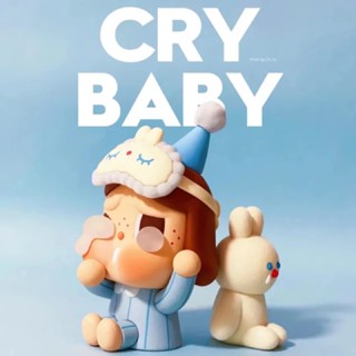 Cry babyชุดนอนพร้อมน้องกระต่าย