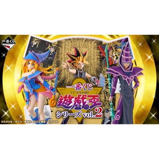 【BJ toy】BANDAI Ichiban Kuji Lottery Yu-Gi-Oh! Series vol.2