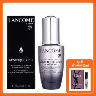 LANCOME Advanced Genifique Light-Pearl Eye &amp; Lash Concentrate 20ml