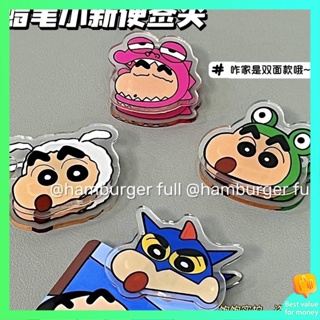 griptok กริปต๊อก Burger Full Crayon Shin-Chan คลิปบันทึกการ์ตูนแอนิเมชั่นสีต่อพ่วงคลิปสองด้านคลิปหนีบ PP อะคริลิค