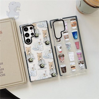 Casetift เคสโทรศัพท์มือถือแบบนิ่ม TPU ใส กันกระแทก ลายการ์ตูนแมวกาแฟ สําหรับ Samsung Galaxy S23 Ultra Plus S22 Ultra S20