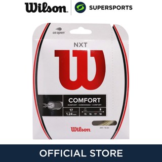 WILSON NXT เอ็นไม้เทนนิส