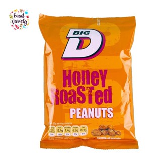 อินทรีย์็ด ใหม่็ด Big D Honey Roasted Peanuts 160g บิ๊กดี ถั่วลิสงอบน้ำผึ้ง 160g ง่าย