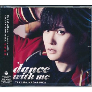 [ส่งจากญี่ปุ่น] dance with me (Regular Edition) [Takuma Nagatsuka] CD L04168122