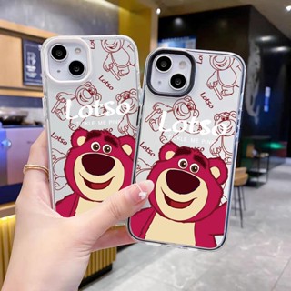 3 in 1 เคสโทรศัพท์มือถือแบบใส ลายหมีสตรอเบอร์รี่ สําหรับ iPhone 14Promax 13 12 11 7Plus X Xs Max XR