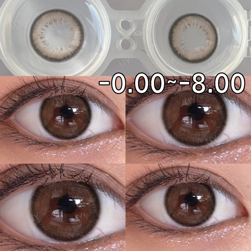 {เกรด -0.75~-5.00} Uyaai คอนแทคเลนส์สายตาสั้น สีน้ําตาล 14.0 มม. 2 ชิ้น ต่อคู่ คอนแทคเกาหลี mini lens