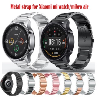 xiaomi mibro air สายนาฬิกาข้อมือสแตนเลส for xiaomi mibro air watch สายเคเบิล xiaomi mibro air strap for xiaomi mi watch สายนาฬิกาอัจฉริยะ