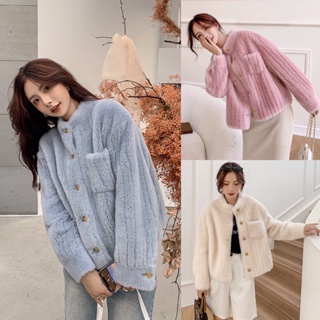 พร้อมส่ง | เสื้อกันหนาวขนเฟอร์ oversize กระดุมทอง ขนนุ่มค่ะ