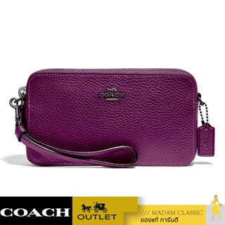 ของแท้ 💯% กระเป๋าสะพายข้าง COACH 88484 KIRA CROSSBODY (V5BOY) [88484V5BOY]