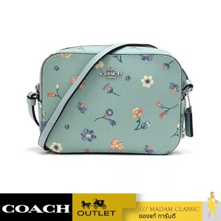 ของแท้ 💯% กระเป๋าสะพายข้าง COACH C8699 MINI CAMERA BAG WITH MYSTICAL FLORAL PRINT (SVTYE)