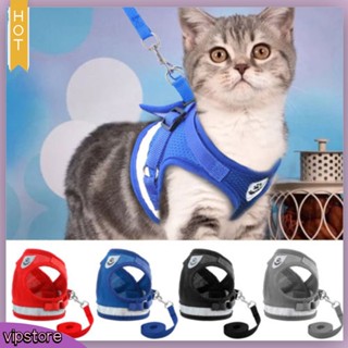 [VIP] Pet Cat Small Dog Adjustable Reflective Walking Harness Vest with Lead Leash