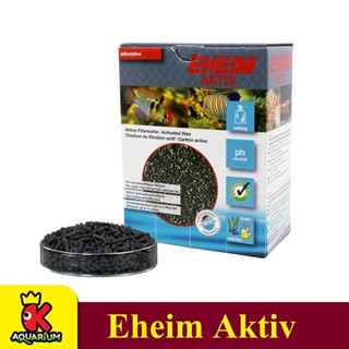 Eheim Aktiv ถ่านคาร์บอนกัมมันต์ กรองแบคทีเรีย สารเคมี โลหะหนัก วัสดุกรองใช้กับตู้กรองนอก