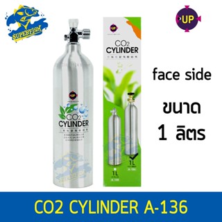 Up Aqua A-136  / A-137  / A-138 CO2 Cylinder ถังบรรจุคาร์บอน